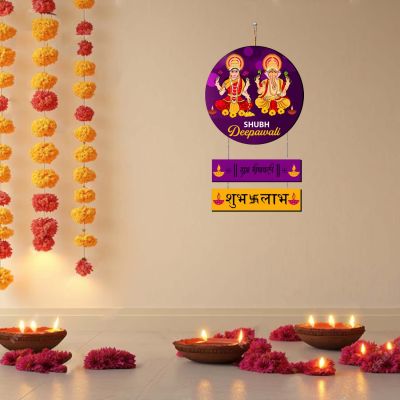 Shubh Deepawali Wooden Wall Hanging | Diwali Wall Hangings for Home Decoration | Door Hanging for Diwali | Happy Diwali Door Hanging | Diwali Festival Decoration